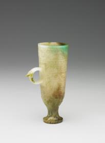图片[2]-Jade Cup, early to middle Western Han dynasty, 206-74 BCE-China Archive